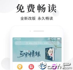 半岛体育平台官网